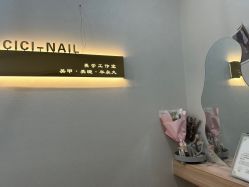 点击看大图 -希希美甲工作室cici-nail