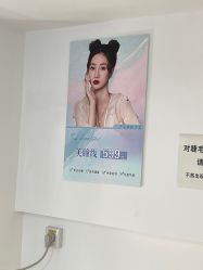 -瞧·享轻奢美甲美睫