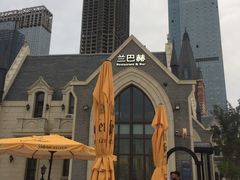 门面-LENBACH兰巴赫西餐啤酒坊(大连东港店)