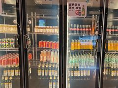 -杭州开元名都大酒店·地中海自助餐厅