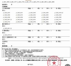 点击看大图 -爱儿美儿童摄影(朝阳公园店)