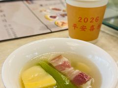 -二泉园老菜馆·百年无锡菜