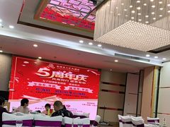 -松府名人汇大酒店-中餐厅(松江店)