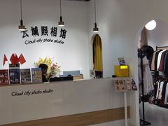 -云城照相馆(龙湖雨山天街店)