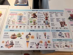 -DQ·蛋糕·冰淇淋(奥林匹克广场店)