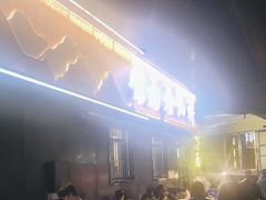 -醉仙烩面馆