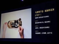 -东海朗廷酒店-唐阁T’ANG COURT 中餐厅