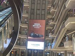 -红星美凯龙(上海沪南店)
