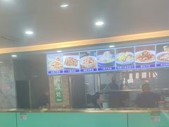 -西域美食(西直门南小街店)
