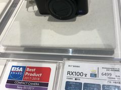 -Sony Store 索尼(上海淮海中路店)
