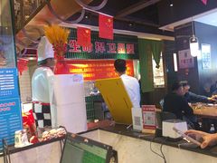 -俭寨大盘鸡·新疆菜·烧烤(博乐店)