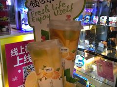 -嘉华国际影城(学清路店)