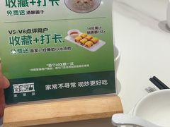 -晋家门·苏皖家常菜(江北龙湖天街店)