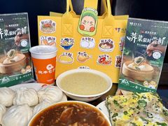-庆丰包子铺(西单店)