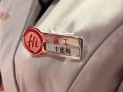 -海底捞火锅(国奥村店)