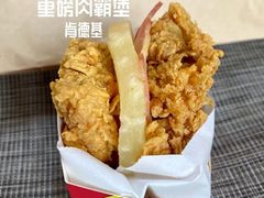 培根鸡腿重磅肉霸堡-肯德基(凯德国贸店)
