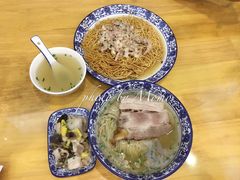 -裕兴记(东门町店)