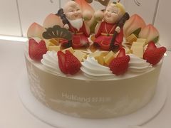 -好利来(阜成门店)
