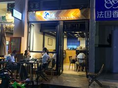 门面-KARN敢·春武里泰国小餐馆(版筑翠园店)