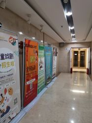 -茜茜美妍堂·华熙生物·甜朵体验中心