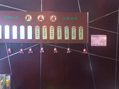 -熙盛源(复兴路店)