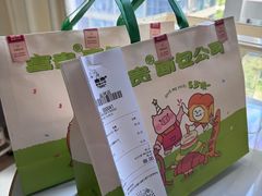 -富贵面包公司(运河店)