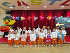 -吉的堡幼儿园(安康仕府大院园)