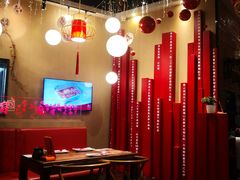 -红料理|串串有瘾·烧烤(吴中路店)