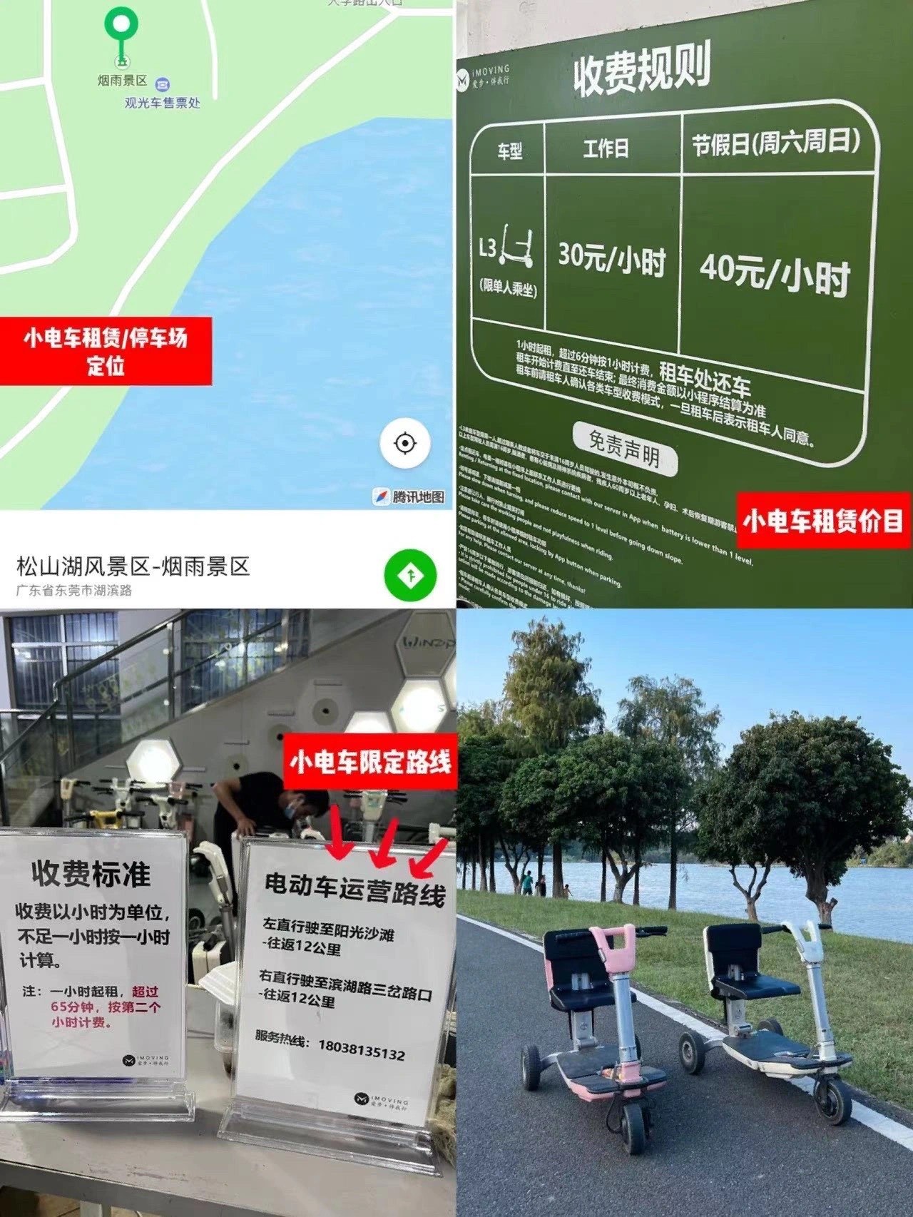 https://qcloud.dpfile.com/pc/ZNaYoVwkvNOpvBAHlMgV1IaJUmgizVyjKowZafBw4ZbG5MZ4My8nF7SLw7JmT7dtY0q73sB2DyQcgmKUxZFQtw.jpg