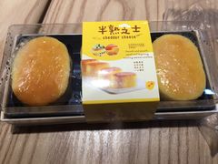 -米洛克欧洲蛋糕(西南路店)