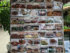 菜单-百丈园(陈村店)