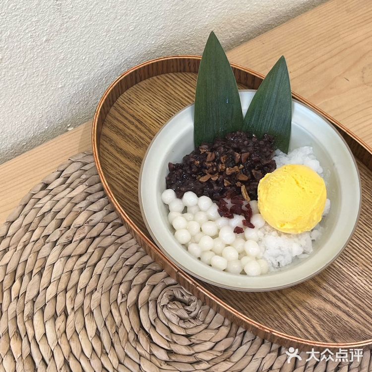 建设路冰品店，吃龙井冰淇淋4折