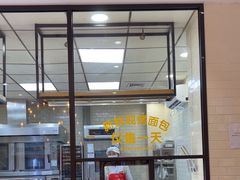 -味多美蛋糕(灯市口店)