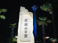 -海云台海滩