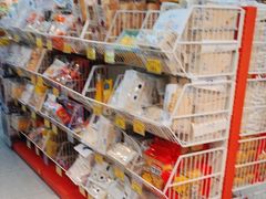 -好特卖HotMaxx(杭州滨江宝龙城店)