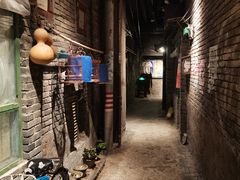 -和平菓局(王府井店)