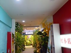 -西北轻工批发市场