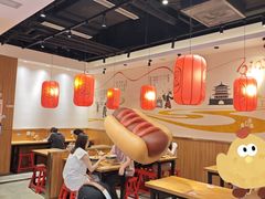 -陇上秦轩西安biangbiang面(EFC欧美金融商业城店)