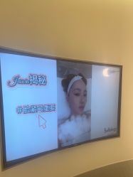 -明潪Selfology升维护理中心