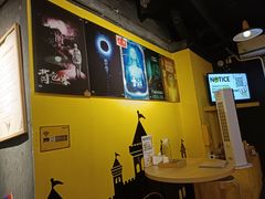 -解个谜沉浸剧情密室(天河店)