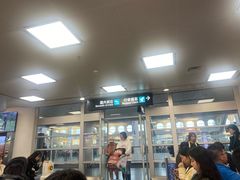 -厦门高崎国际机场-T3航站楼