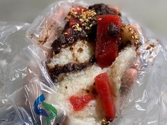 江米年糕-清真·白记年糕(牛街北口店)