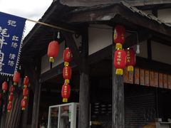 门面-袁记花椒鸭