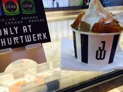 -JW德国冻酸奶Frozen Yogurt(龙湖成都滨江天街店)