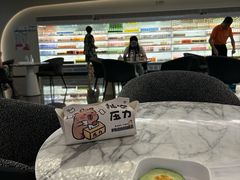 -神帆·元气汤泉(解放西路店)
