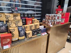 -Peet's 皮爷咖啡(陆家嘴中心店)