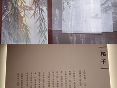 -广东省博物馆