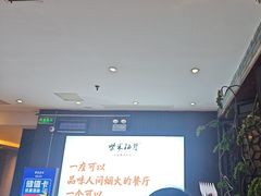 -柴米油盐(土菜院子店)