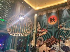 -半天妖烤鱼(大润发店)