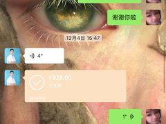 -方回春堂(拱宸桥店)